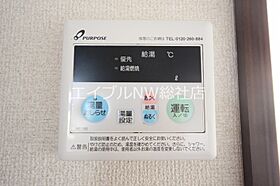 岡山県総社市北溝手（賃貸アパート1K・2階・24.07㎡） その20