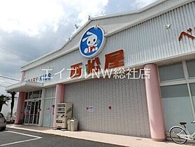 岡山県総社市中央1丁目（賃貸アパート1LDK・3階・36.79㎡） その30