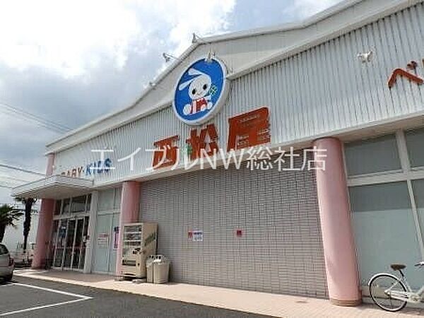 岡山県総社市中央1丁目(賃貸アパート1LDK・3階・36.79㎡)の写真 その30