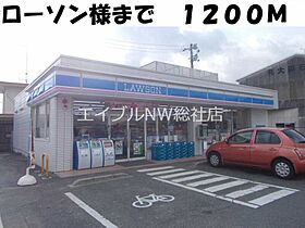 岡山県総社市清音上中島（賃貸アパート2LDK・2階・58.48㎡） その17