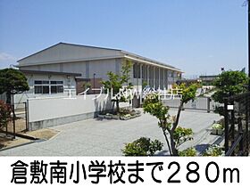 岡山県倉敷市東富井（賃貸アパート1K・1階・35.18㎡） その20