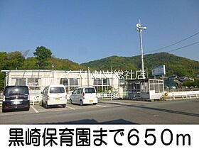 岡山県倉敷市玉島黒崎新町（賃貸アパート2LDK・2階・57.58㎡） その17