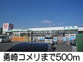 岡山県倉敷市玉島黒崎新町（賃貸アパート2LDK・2階・57.58㎡） その18