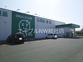 岡山県倉敷市西阿知町（賃貸アパート1LDK・1階・50.14㎡） その18