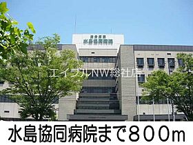 岡山県倉敷市北畝1丁目（賃貸アパート2LDK・2階・57.21㎡） その25