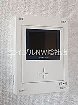 岡山県倉敷市北畝1丁目（賃貸アパート2LDK・2階・57.21㎡） その16