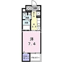 岡山県倉敷市新倉敷駅前2丁目（賃貸マンション1K・5階・27.84㎡） その2