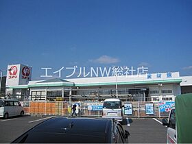 岡山県倉敷市玉島阿賀崎（賃貸アパート1LDK・2階・48.92㎡） その20