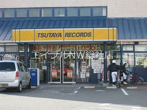 画像30:TSUTAYA水島店 1657m