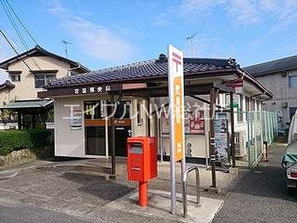 岡山県総社市溝口(賃貸アパート1K・2階・26.00㎡)の写真 その12