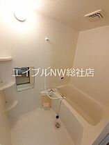 岡山県倉敷市真備町岡田（賃貸アパート2LDK・2階・58.12㎡） その4