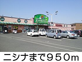 岡山県倉敷市西阿知町西原（賃貸アパート1LDK・1階・48.91㎡） その17