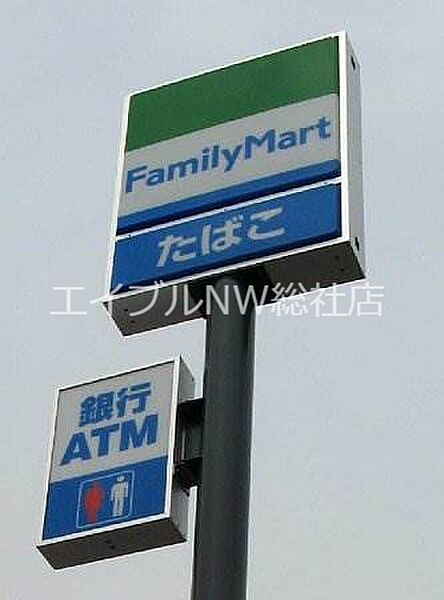 画像5:ファミリーマート総社溝口店 500m