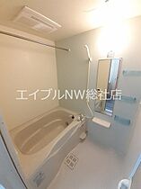 岡山県倉敷市玉島爪崎（賃貸アパート2LDK・2階・58.86㎡） その4