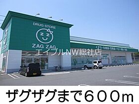 岡山県倉敷市玉島乙島（賃貸アパート2LDK・2階・57.02㎡） その17