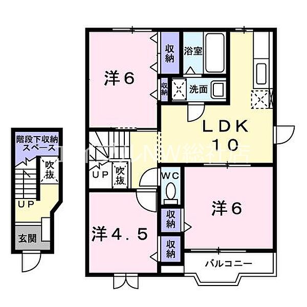 岡山県倉敷市玉島(賃貸アパート3LDK・2階・65.57㎡)の写真 その2
