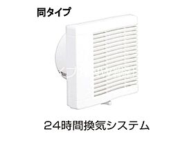 岡山県倉敷市中庄（賃貸アパート1K・1階・29.72㎡） その15