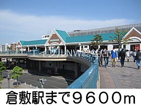 岡山県倉敷市真備町有井（賃貸アパート2LDK・2階・57.63㎡） その25