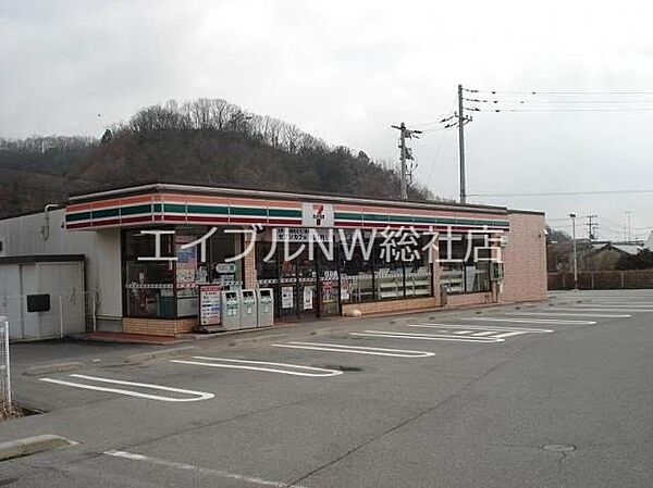 画像28:セブンイレブン 倉敷連島町店 729m