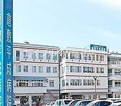 岡山県倉敷市稲荷町（賃貸マンション1K・4階・27.20㎡） その27