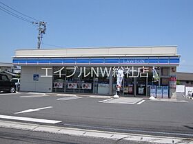 岡山県倉敷市北畝1丁目（賃貸アパート1LDK・2階・44.90㎡） その21