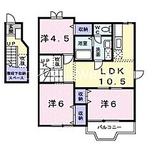 岡山県倉敷市新倉敷駅前4丁目（賃貸アパート3LDK・2階・65.57㎡） その2