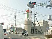 トマト銀行庭瀬支店 930m