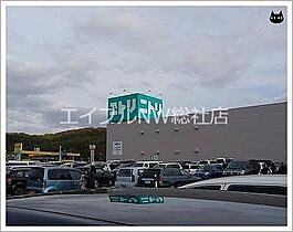 岡山県倉敷市新田（賃貸アパート1K・2階・24.76㎡） その13