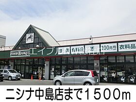 岡山県倉敷市片島町（賃貸アパート1LDK・1階・50.52㎡） その19