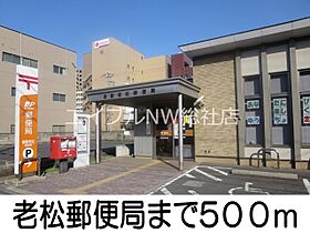 岡山県倉敷市川西町（賃貸マンション1K・1階・30.18㎡） その17