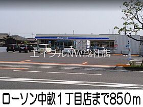 岡山県倉敷市南畝1丁目（賃貸アパート2LDK・2階・58.86㎡） その19