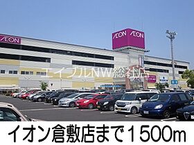 岡山県倉敷市青江（賃貸マンション1K・3階・30.95㎡） その21