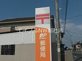 岡山県浅口市鴨方町鴨方（賃貸アパート1LDK・1階・51.11㎡） その22