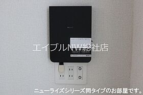 岡山県総社市清音上中島（賃貸アパート1LDK・1階・50.01㎡） その15