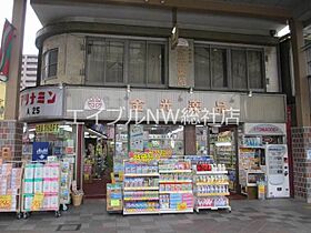 岡山県倉敷市幸町（賃貸マンション1K・5階・23.39㎡） その19