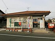 倉敷大橋郵便局 981m