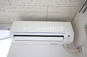 岡山県岡山市北区一宮（賃貸アパート1LDK・2階・39.74㎡） その14