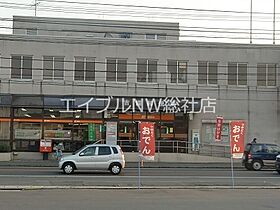 岡山県岡山市北区川入（賃貸アパート1K・1階・30.69㎡） その25