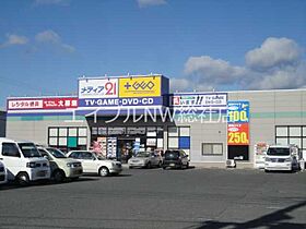 岡山県倉敷市真備町有井（賃貸アパート1LDK・2階・48.06㎡） その27