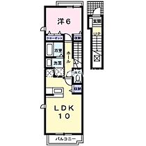 岡山県倉敷市西阿知町西原（賃貸アパート1LDK・2階・42.80㎡） その2