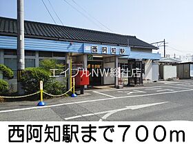 岡山県倉敷市西阿知町西原（賃貸アパート1LDK・2階・42.80㎡） その21