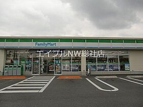 岡山県倉敷市上東（賃貸アパート1K・2階・28.45㎡） その21