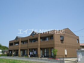 岡山県倉敷市片島町（賃貸アパート1LDK・2階・51.30㎡） その25