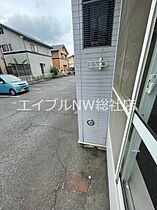 岡山県倉敷市白楽町（賃貸アパート1K・1階・20.28㎡） その11