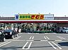 周辺：新鮮市場きむら四十瀬球場前店 559m