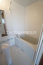 岡山県倉敷市中庄（賃貸マンション1DK・3階・33.00㎡） その4