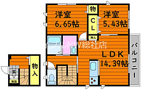 岡山県倉敷市笹沖（賃貸アパート2LDK・2階・72.50㎡） その2