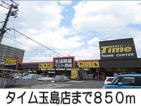 岡山県倉敷市玉島爪崎（賃貸アパート2LDK・2階・58.86㎡） その21