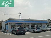 ローソン総社中央四丁目店 558m