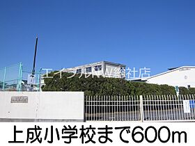 岡山県倉敷市玉島上成（賃貸アパート2LDK・2階・56.58㎡） その21